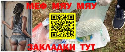 дмт Бугуруслан