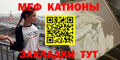 кокаин премиум Бузулук