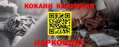 скорость mdpv Будённовск