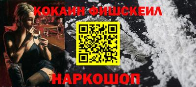 дмт Бугуруслан