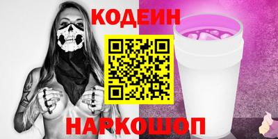 скорость mdpv Будённовск