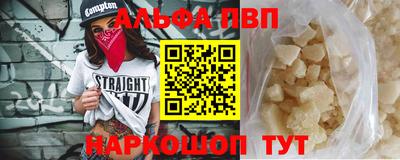 кокаин премиум Бузулук