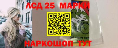дмт Бугуруслан