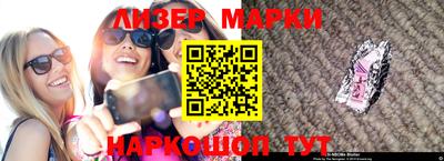 скорость mdpv Будённовск