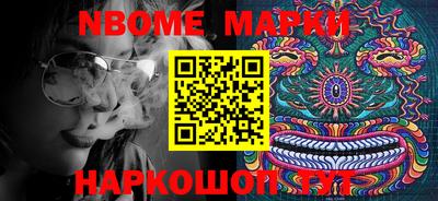 кокаин премиум Бузулук