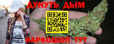 скорость mdpv Будённовск