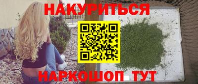 скорость mdpv Будённовск