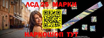 скорость mdpv Будённовск