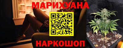 дмт Бугуруслан