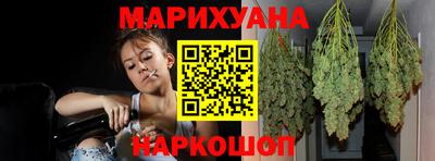 кокаин премиум Бузулук
