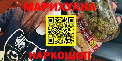 дмт Бугуруслан