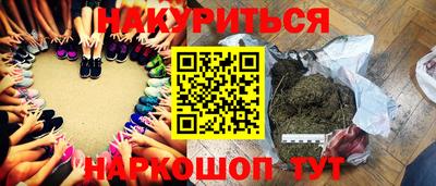 скорость mdpv Будённовск