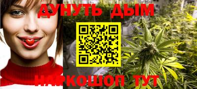 кокаин премиум Бузулук