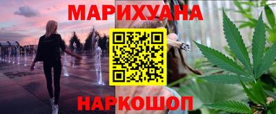 кокаин премиум Бузулук