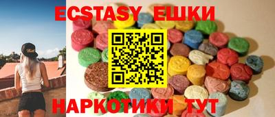 дмт Бугуруслан