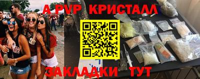 дмт Бугуруслан