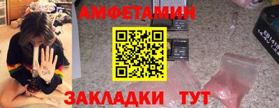 скорость mdpv Будённовск