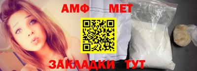 кокаин премиум Бузулук