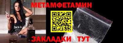 дмт Бугуруслан