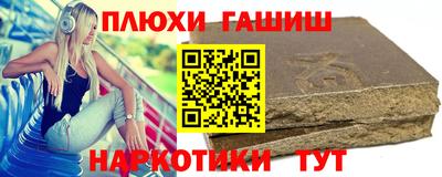 дмт Бугуруслан