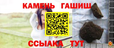 кокаин премиум Бузулук