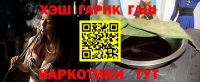 дмт Бугуруслан