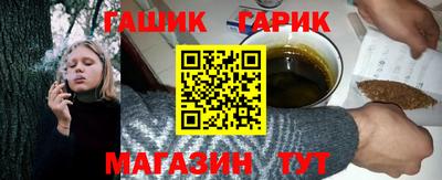 дмт Бугуруслан