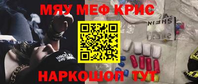 скорость mdpv Будённовск